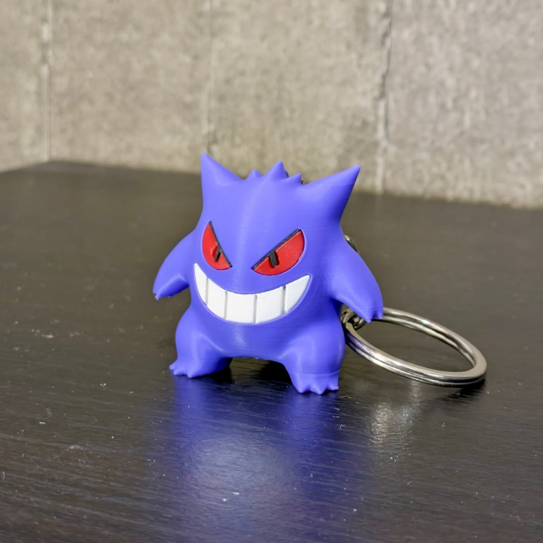 Llavero Gengar