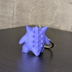 Llavero Gengar