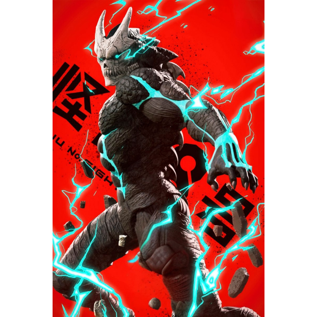 Figure Kafka Hibino (Kaiju No. 8)